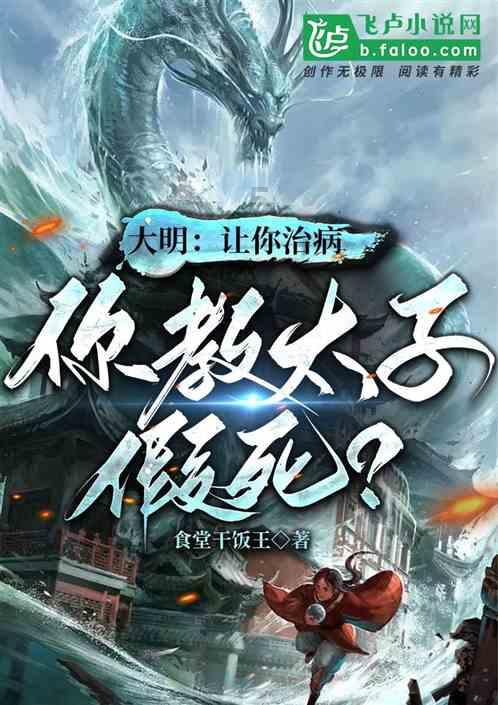 硕果满枝幸福来